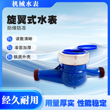 ��ڏ�����ʽ�Cе�h��ˮ�����÷����͸��g��ʽ��ʽ�߾��șCеˮ��