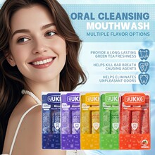 UUKKG ���Q�����yʽ�l������ˮ12ml ������ˬ����Һ �羳����