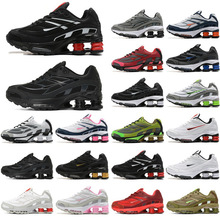 �ܲ�Ь��Ů�˶�ЬRidOX����22023������Ь����eSH�羳���¿�͸��