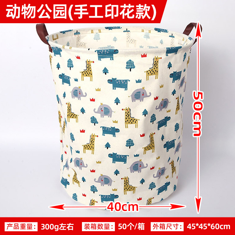 Posta gratuita impresa a mano gran cesto plegable de lavandería casera de dibujos animados tela cesto de lavandería sucia cubículo de almacenamiento