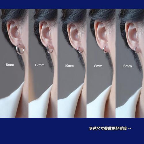 Pure Silver 925 Earrings for Women, Simple Hoop Ear Studs, Sleep-Easy Earrings, No Need to Remove Hoop Ear Clips, Bone Stud Earrings