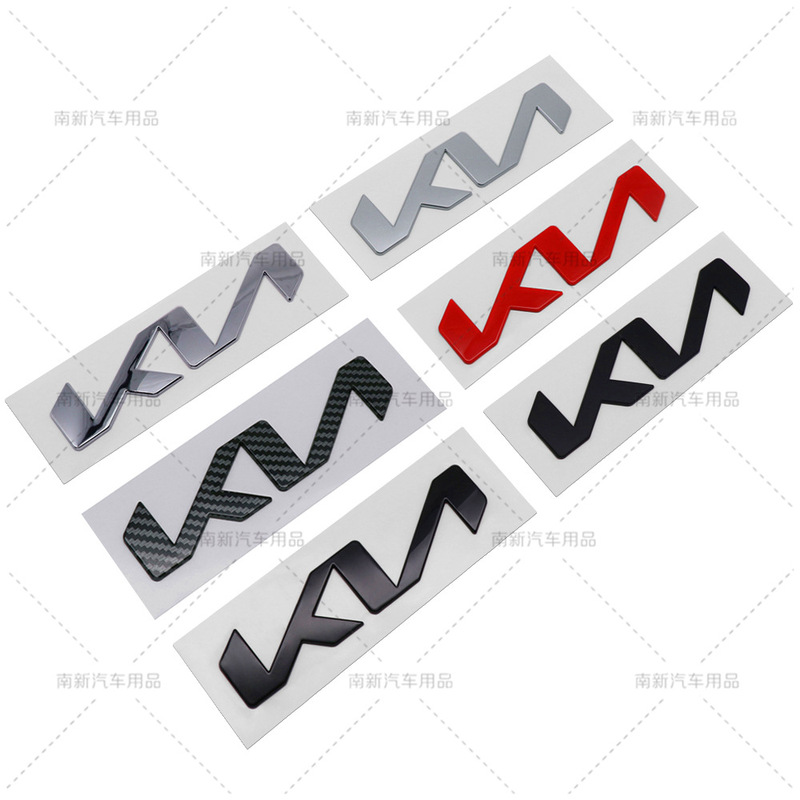 Applicable to Kia new car logo modification KN front car logo KN rear car logo English car sticker trunk ABS labeling