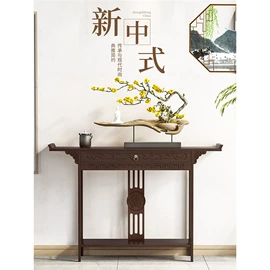 衣帽架;收纳架;桌类、茶几