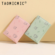 韩版小清新卡通三折女士钱包可爱猫短款学生零钱小卡包工厂直销