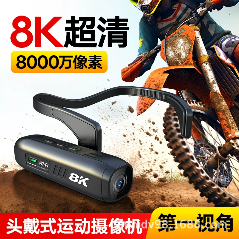 Экшн-камера для спорта на открытом воздухе 8K, головная установка, профессиональная стабилизация, первый угол обзора, велобитовая трансляция