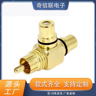 ���lRCA���^T��僽�1RCA ���^�D2RCAĸ�^