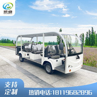 ���Ԅ��{��p���{�늄��^��܇�p�^�p�����14���p�^�ƿ�^��܇