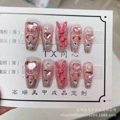 【ArtHaus】Handmade Wearable Nail Art Nail Sheets with Love Burst Diamond Sweet Sad Rabbit LED Nail Sticker