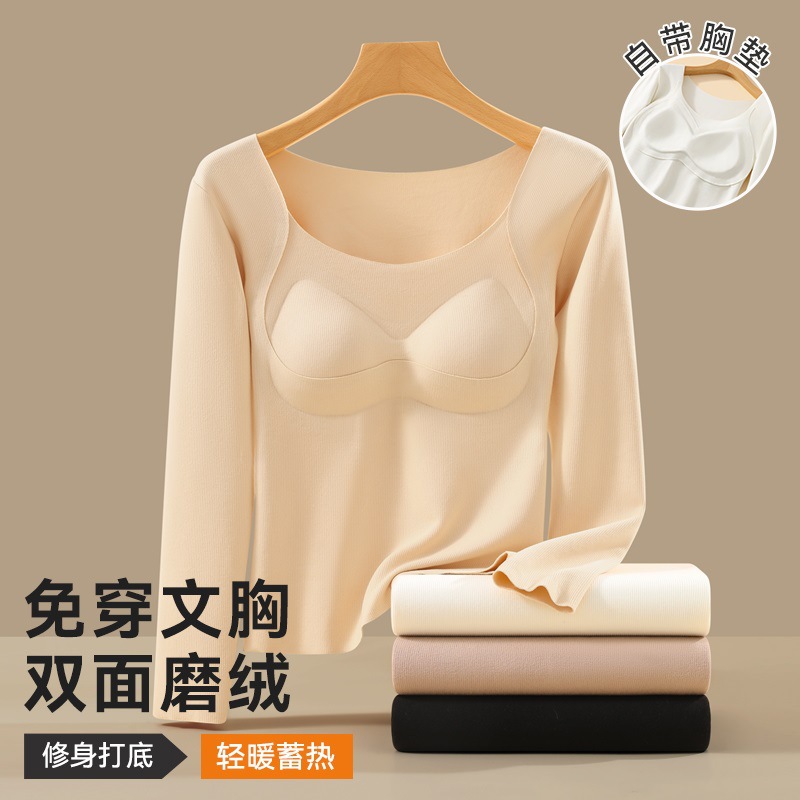 Ropa interior térmica de otoño e invierno, ropa de otoño con calefacción catiónica para mujer, camisa de fondo con almohadilla para el pecho, blusa térmica de manga larga para mujer