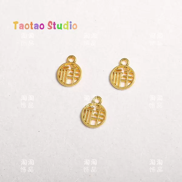 5 golden auspicious
