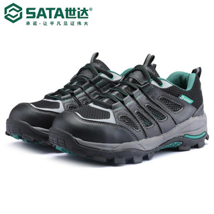 Sata/���_�ڱ���ȫ���o36-46�Z�L�\�Ӱ�ȫЬFF0521