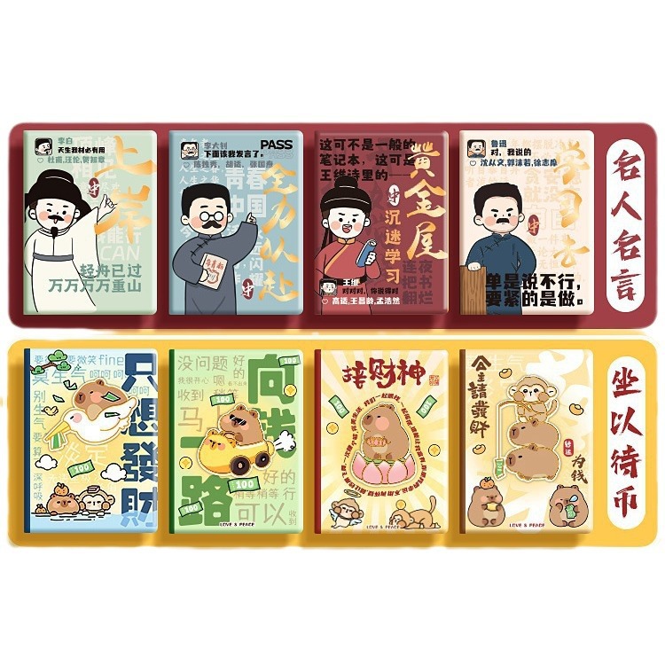 Estilo chino pequeño portátil A7 libreta portátil estudiante llevar mini bolsillo retro Notebook memo