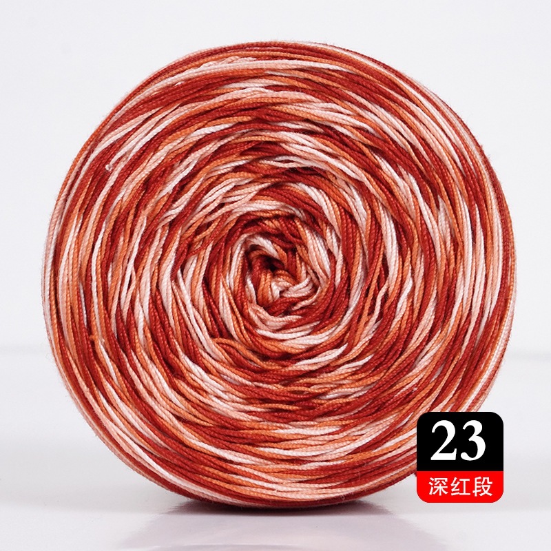 23 딥 레드 섹션