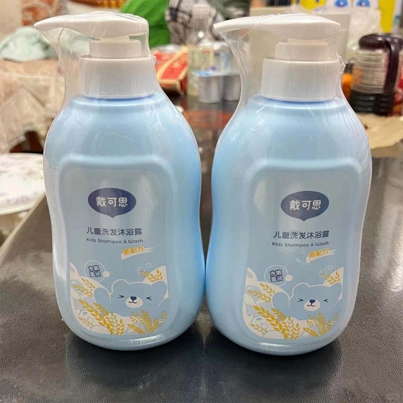 商品图