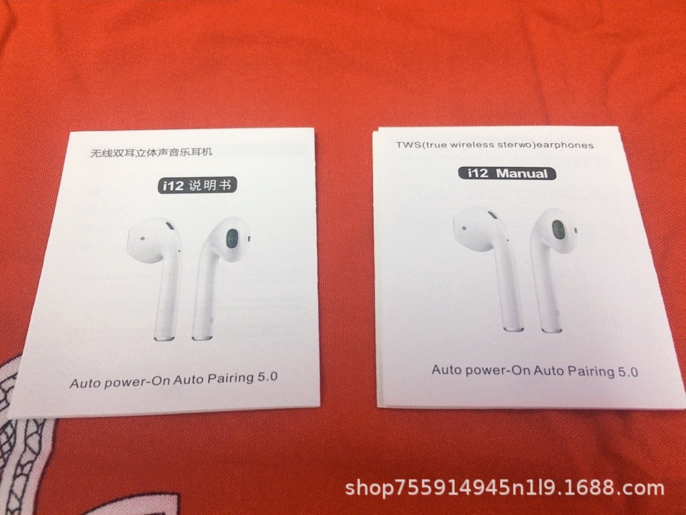 O1CN011p337L1vmyndu1Qdx_!!2412