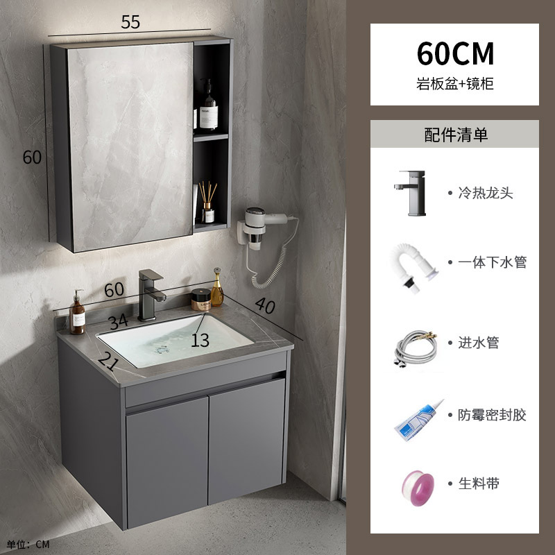 Mayorista espacio de aluminio tipo pared lavabo gabinete combinado cerámica baños de casa pequeña piscina lavabo hotel