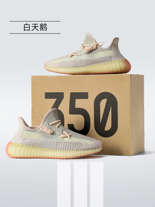 本物の高級ココナッツシューズ公式サイト旗艦店 350 紳士靴 og yeezy ティラノサウルスレックスカジュアル通気性スポーツシューズ女性用|undefined
