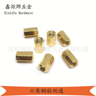 �����~��PCB������x��֧���� �S�~��߅�����pͨ������M3M4M5M6