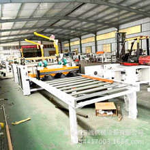 1320���ܶȰ��NPVC���O�� �๦�ܰ��Ԅ��N��CľƤ�N��C�����a��