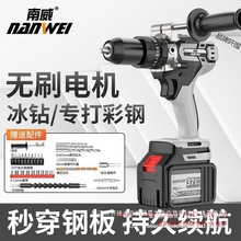 �������ʟoˢ�늳�荳��荼��ó��ʽ�֘�����荛_����D|