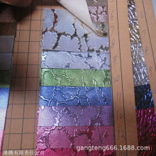 �W늼y���� ����ɫ�NĤ Ƥ����b���� �D������ ���ѾW�� 䓽z�W