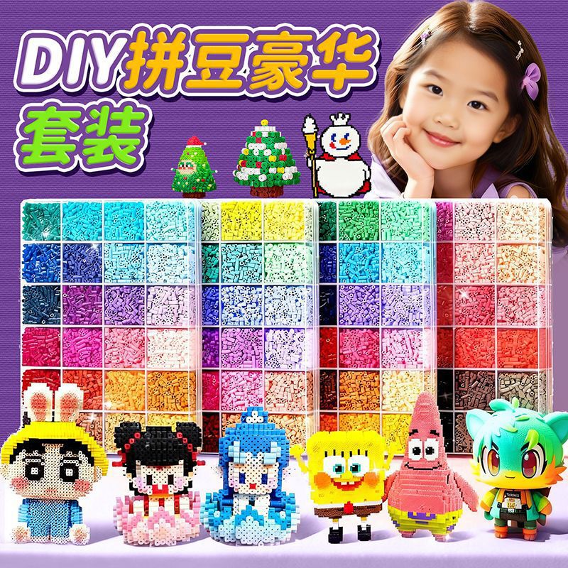 DIY 3D Fusion Beads Set - Complete Kit for Children's Puzzle Bead Toys