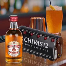 芝华士12年苏格兰威士忌50ml*12瓶原装进口小酒版迷你收藏品鉴酒