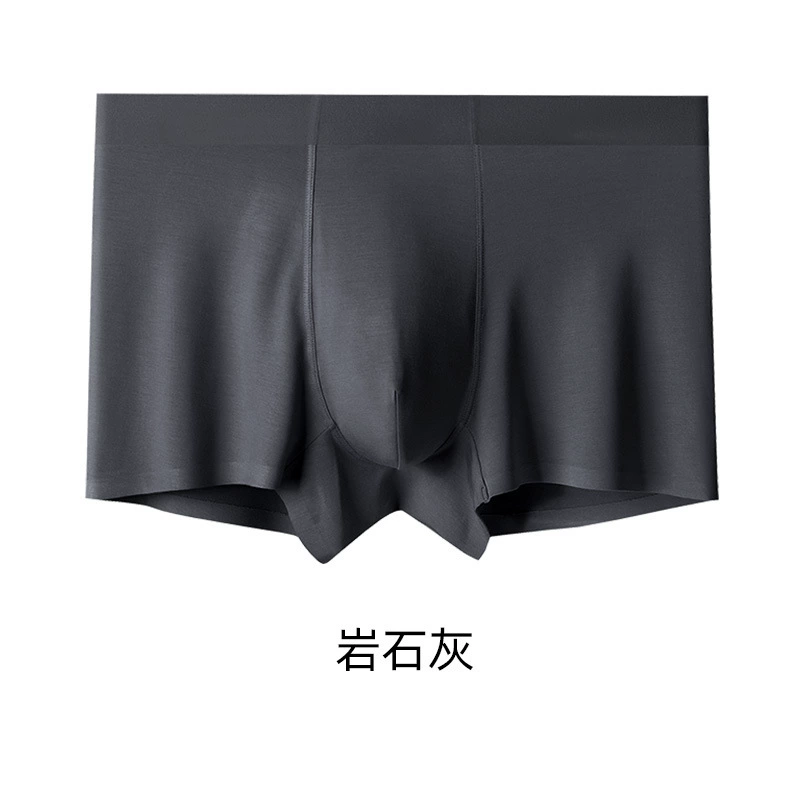 Модальный мужской underwear, бесшовные мягкие боксеры, сатиновый_MODAL, однотонные цвета, до 6XL