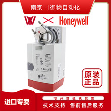 f Honeywell Ly CN7234A2008/CS4120A1209 {