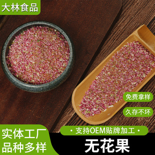 �o������1-3mm�決ѩ���ֵ����b�ˮ���ɟo�����Ƀ��ɟo������