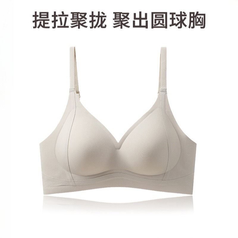 Nuevo soporte suave de elevación ropa interior de mujer pequeño pecho se reúne grande sexy bra de pecho sin anillo de acero sin marca de bra image 8