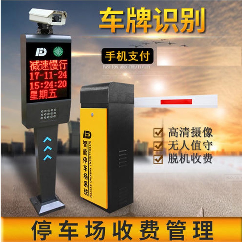 ���������ų��ҽ����������ͥƷ�ƺ����綯Χǽ�Զ��ű���A37