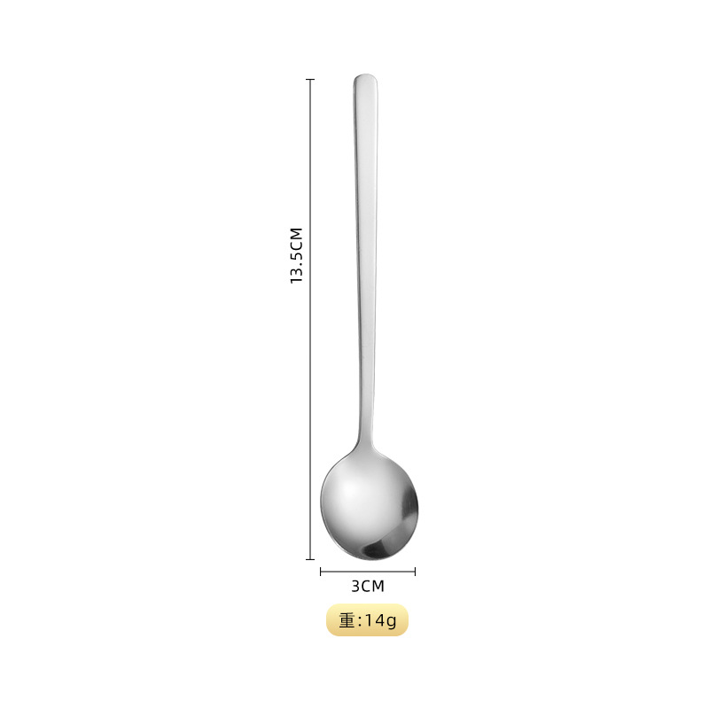 13cm 원형 스푼 실버(고급 모델)