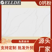 �V�|�S�һ��y��N���͏d̨�渥��˹ɽ�~�ǰ�����ʯӢʯ�噻��̨��