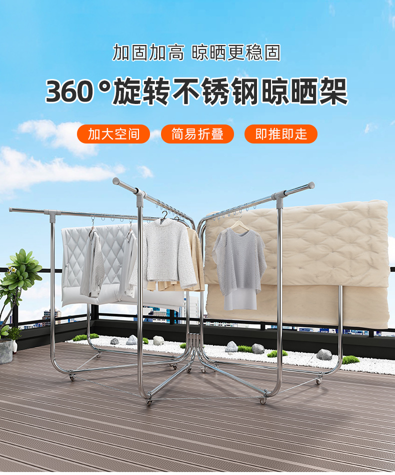 五框0206D-09B带轮带绳索带防风扣--详情页_01