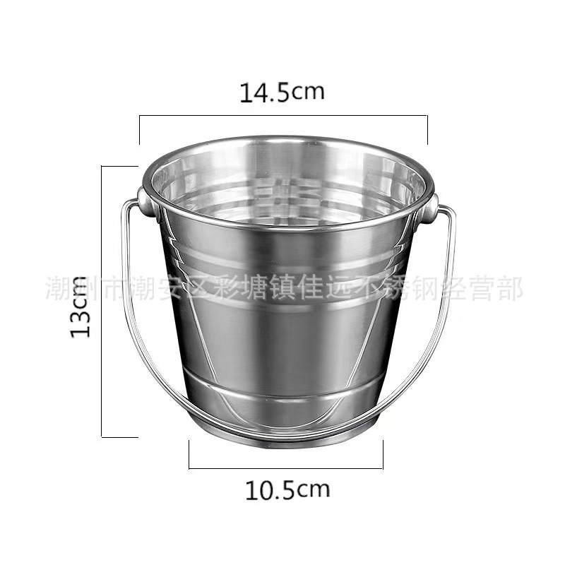 Cubo de hielo pequeño de acero inoxidable, cubo para cerveza, cubo para champán de bar, cubo para almacenamiento de agua, cubo de hielo engrosado, cubo para vino KTV.