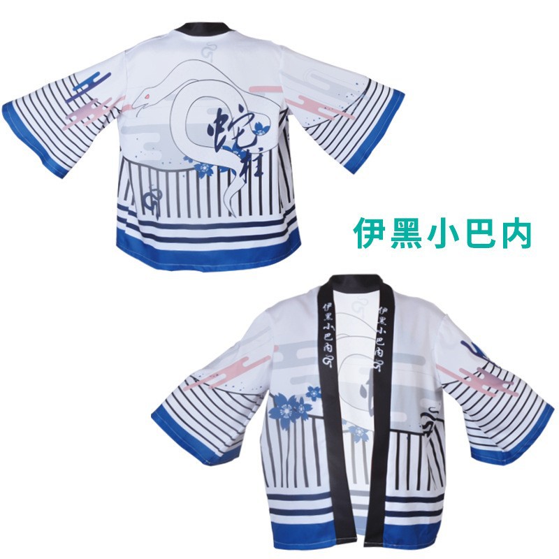 O1CN019Sn1ZL1MlargSpy9b_!!2883