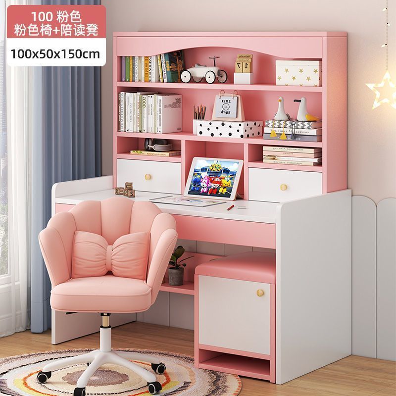 100 핑크 + 꽃잎 의자 + 눈 보호 램프