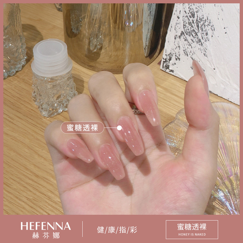 허니네이키드 10ml