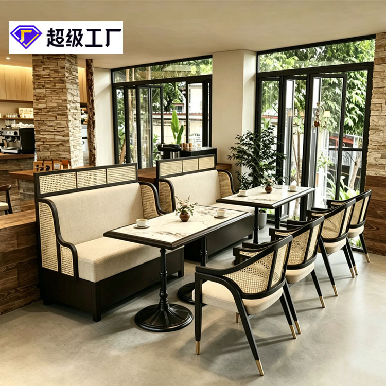 Restaurante sofá tarjeta en línea restaurante restaurante privado restaurante de alta gama mesa de madera maciza mesa de café bar mesa de comedor