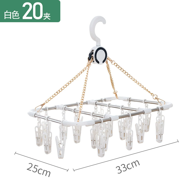 Drying rack, socks, universal windproof hanger for home use