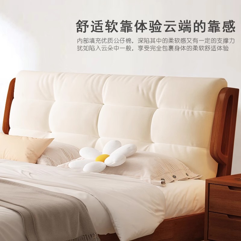 Cama de nubes de madera maciza nórdica japonesa moderna simple de 1.8m 1.35m doble cama de almacenamiento de caja alta