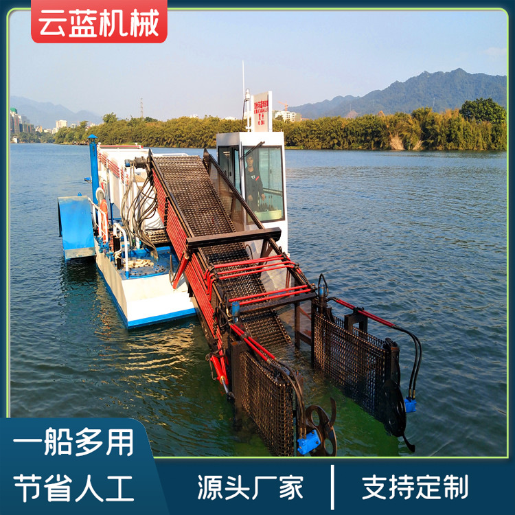 威海割草船供应小型半自动水草收割机械设备水面保洁智能高效