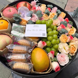 Portable Round Gift Box with Rope, Transparent Flower Gift Box, Round Fruit Packaging Box, Gift Box, Empty Box Packaging Box