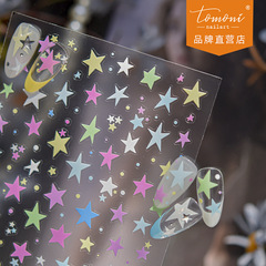 tomoni薄韧美甲贴纸ins 现代简约纯色指甲贴靓丽星星饰品贴纸素材
