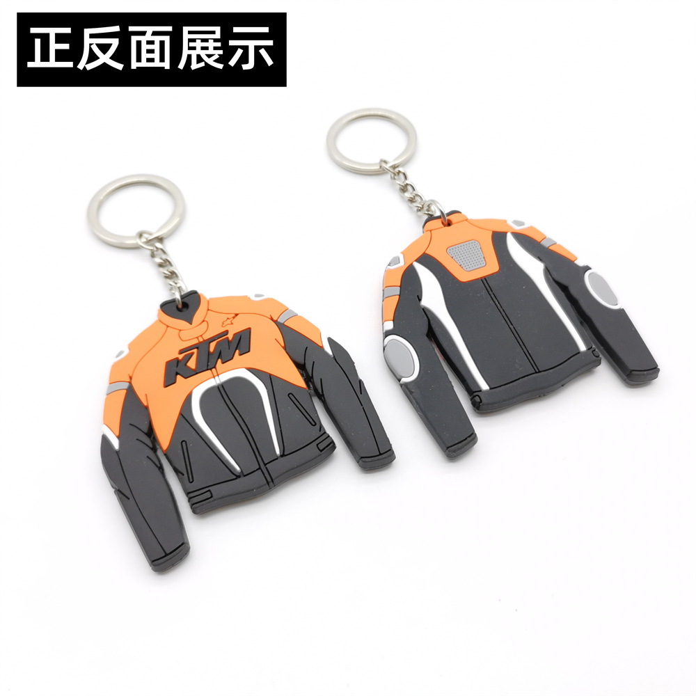 KTM 오렌지