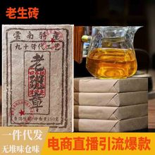 ����ն���14���º��ϰ��²�u250���ն����S�����l�؃r