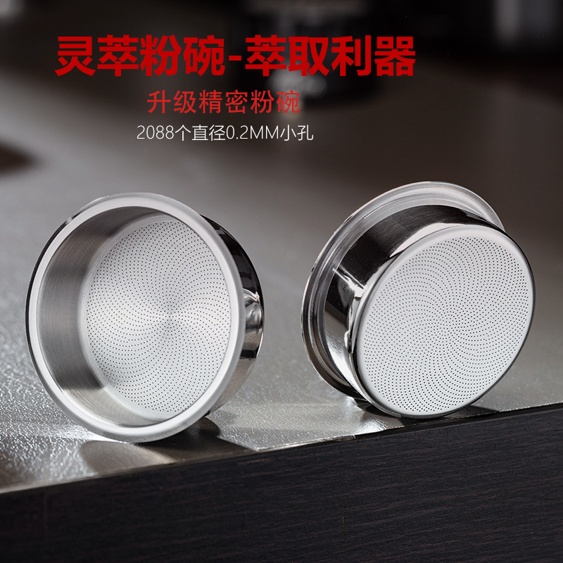 Precision Coffee Powder Bowl Stainless Steel Powder Tank Filter Powder Bowl 58mm Single and Double Coffee Accessories 18g Powder Bowl Precision Coffee Powder Bowl Stainless Steel Powder Tank Filter Powder Bowl 58mm Single and Double Coffee Accessories 18g Powder Bowl