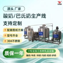 Һ�w���̰l�͙C���������̼ӹ����a����s��ţ�̼ӹ��O�䚢����