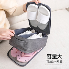 ETRAVEL/���������bЬ���ռ{��Ь��������๦�ܶ��p����Ь����y